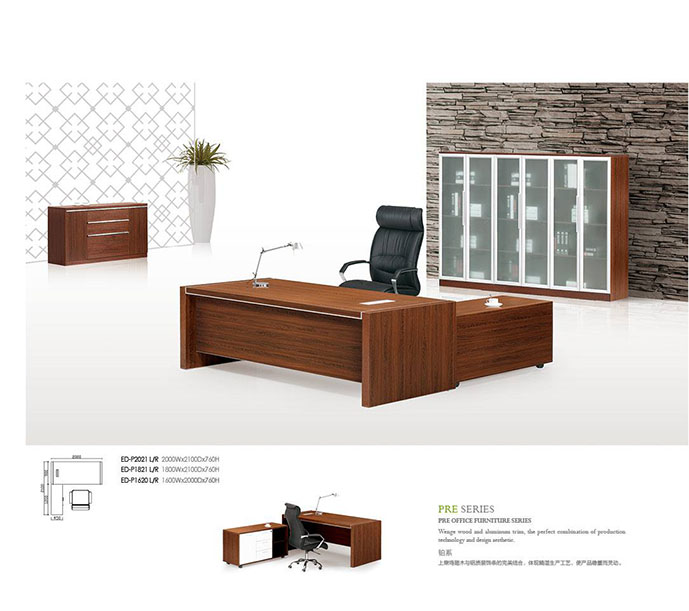 ED-P2620班臺-副本